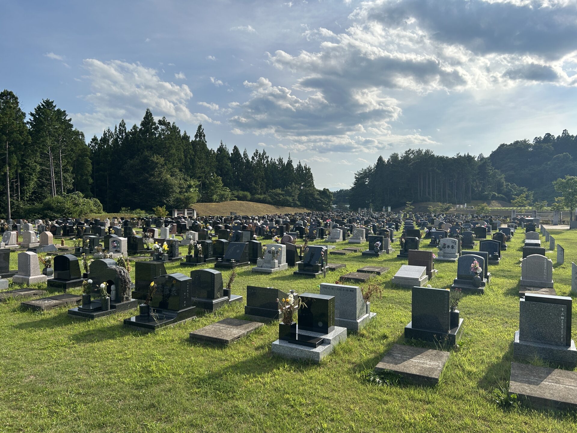 いずみ墓園