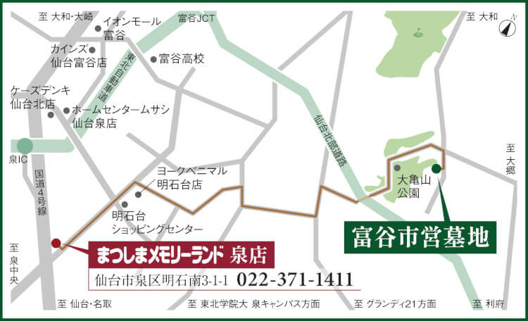 アクセスマップ