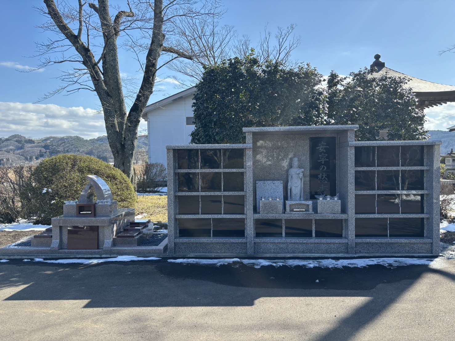 永代個別供養　安寧の愁香