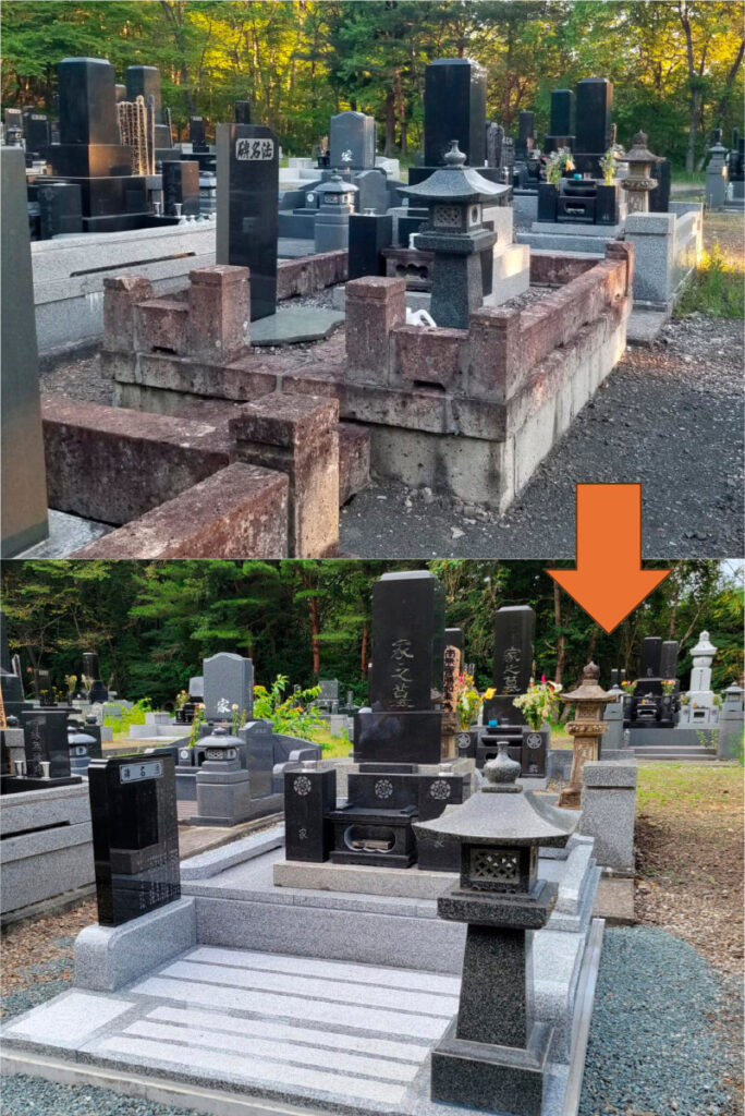 お墓のリフォーム事例